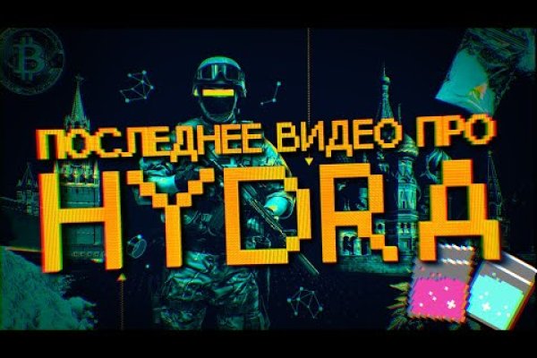 Кракен маркет даркнет только через