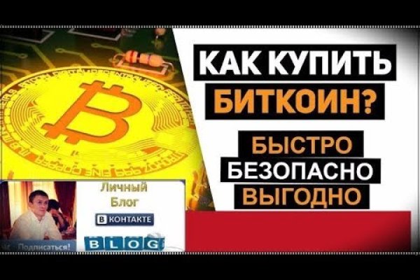 Кракен сайт даркнет ссылка