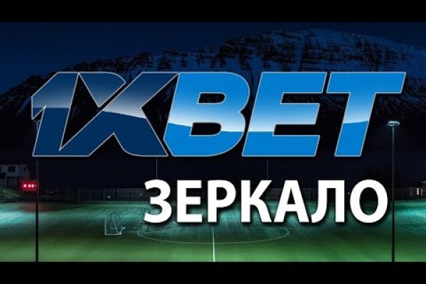 Кракен купить наркоту