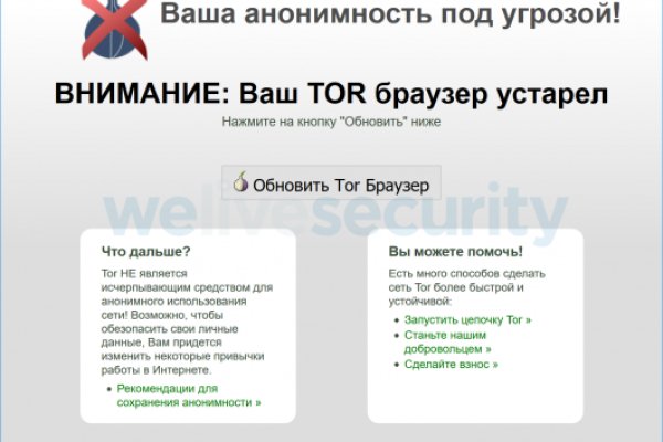 Кракен вход зеркало