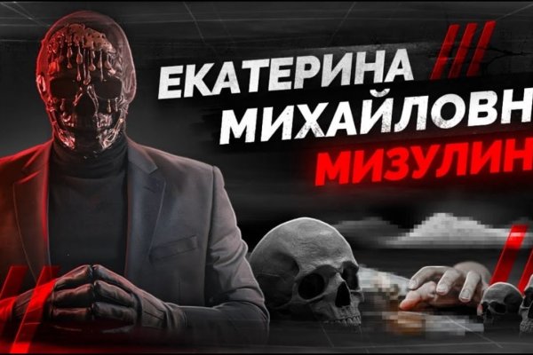 Kraken зеркала kr2web in