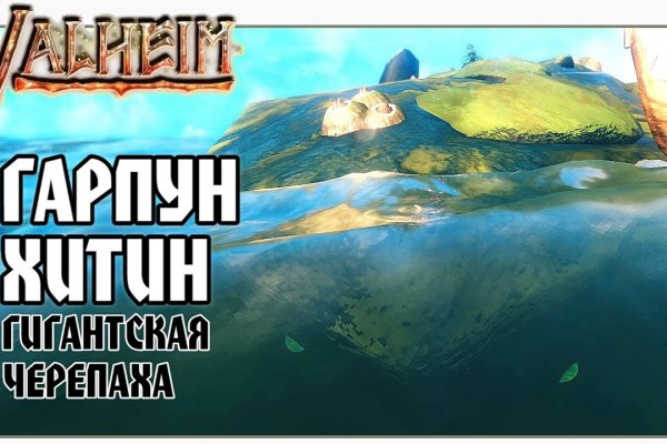 Ссылки на кракен зеркала