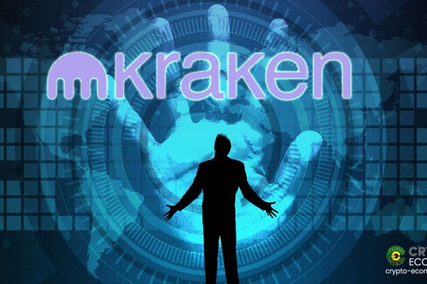 Kraken магазин интернет