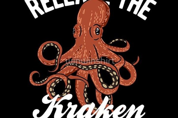 Kraken 1 2