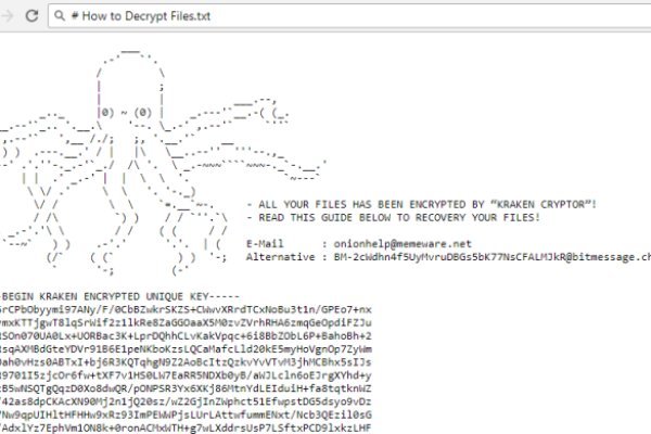 Кракен рабочая ссылка на официальный магазин