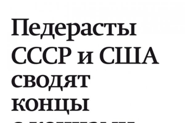 Официальная ссылка на кракен в тор