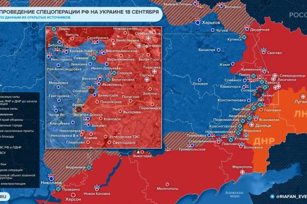 Восстановить доступ к кракену