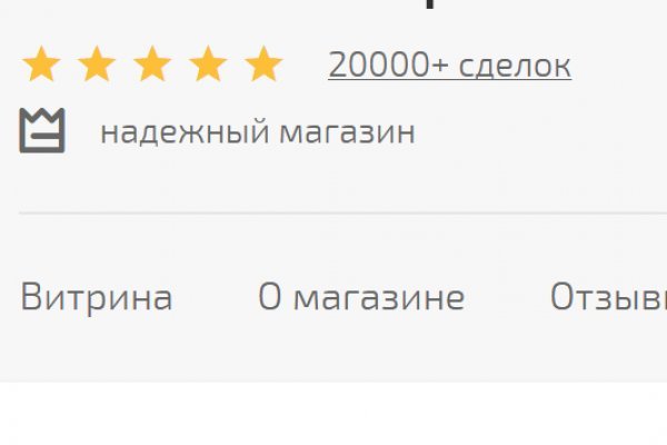 Kraken darknet market зеркало
