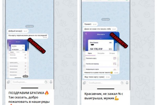Кракен ссылка на сайт com