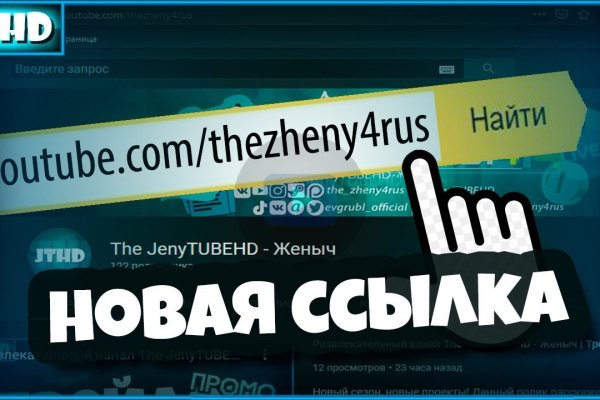 Кракен даркен
