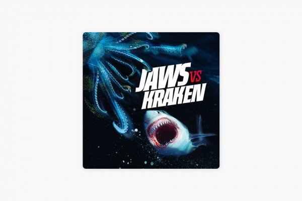 Kraken сайт krakens15 at