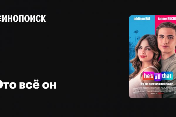 Кракен маркетплейс зеркало krk market com