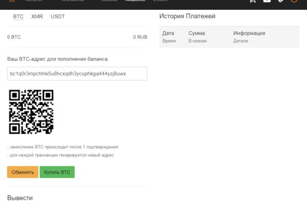 Kraken официальное зеркало kraken dark link