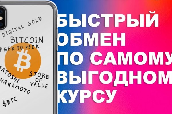 Рабочие ссылки на кракен 2025