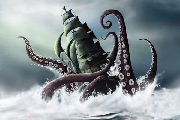 Kraken официальный сайт вход