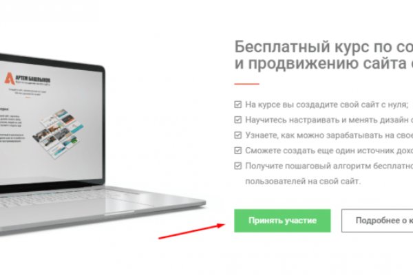 Кракен марке