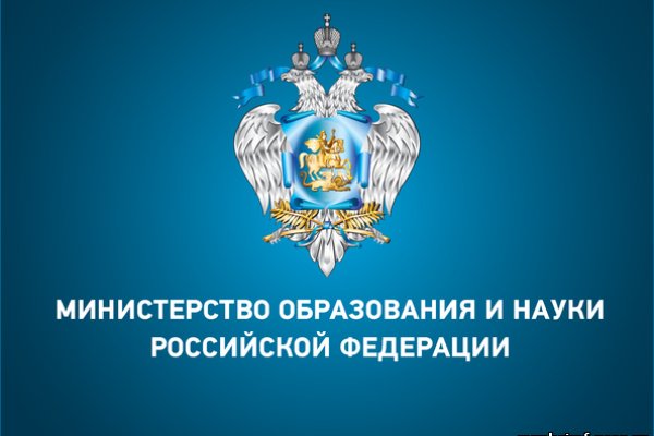 Кракен сайт биз