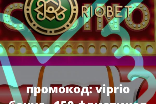 Кракен маркетплейс