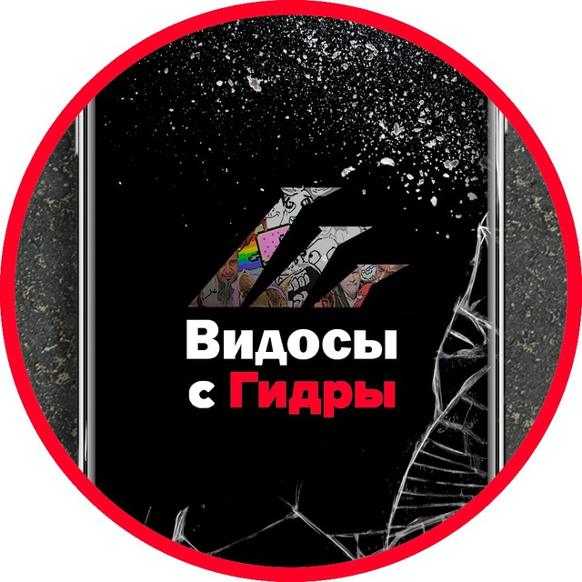 Ссылки на кракен маркетплейс