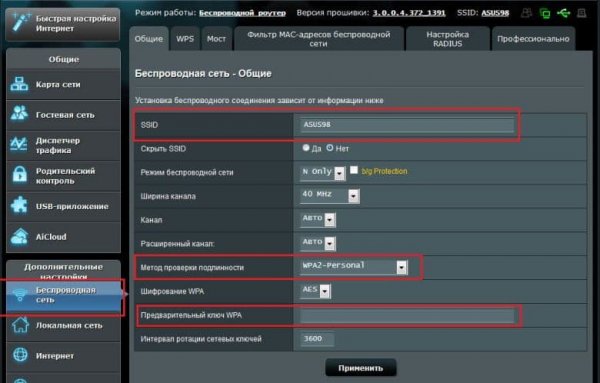 Кракен регистрация