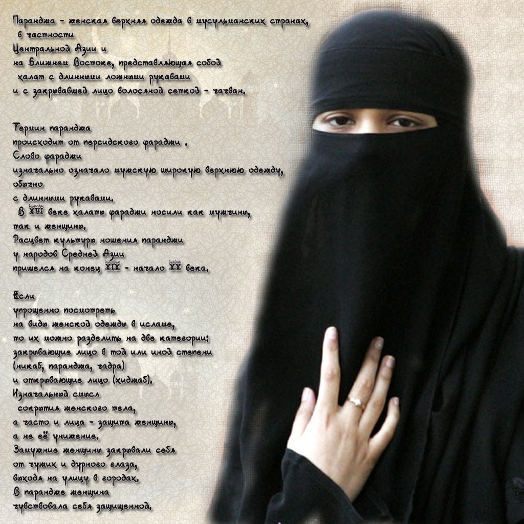 Кракен пишет пользователь не найден